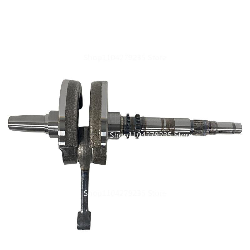 Suitable for TRX250 TRX250TE TRX250EX 2002-2019 Motorcycle Engine Crankshaft