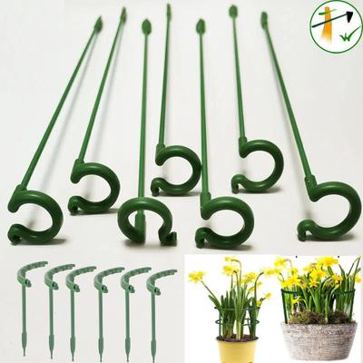 5/10PCS Plants Support Rod Reusable Fixed Stick for Plants Stand Support Flower Vine Climbing Bracket Gardening Accsesories