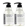 Malcolm Timeless Schwarzer Moschus Shampoo, 520ml, 2 Stück