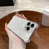 Compatible with Apple IPhone 16, 14 Transparent Solid Color, IPhone 15 Pro, Four-corner Shockproof Space Case, 13 Soft Case TPU