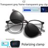 Myopia Prescription Oval Frame Glasses -0.5 To -600  Magnetic Sunglasses Clip Blue Light Blocking Shortsighted
