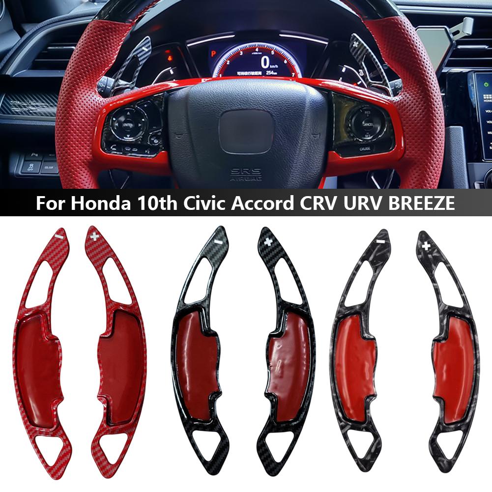 2Pcs Car Steering Wheel Paddle ABS Shifter Gear Shift Paddles For Honda 10th Civic Accord CRV URV AVANCIER SPIRIOR INSPIRE CRIDER