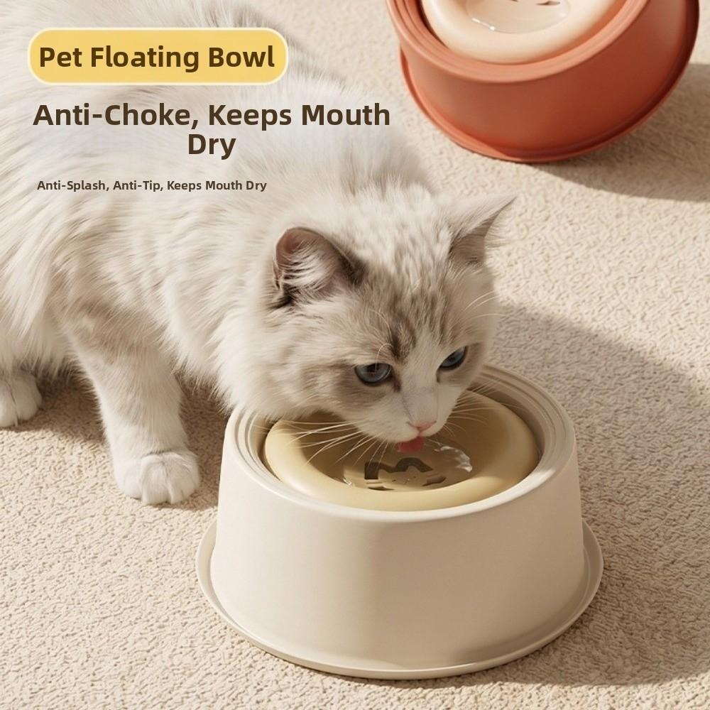 Non-Slip Pet Water Bowl Easy Clean Pet Feeding Dish Non-Wetting Mouth Slow Feeder Bowl Dog Use