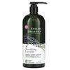 Hand- und Körperlotion, pflegender Lavendel, 32 oz (907 g)