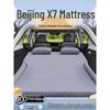 Beijing X7 SUV Air Mattress: Rear Seat & Trunk Sleeping Mat for Car