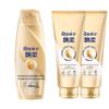 Rejoice Ginseng Nourishing Repair Shampoo & Conditioner Set