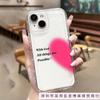Creative English Love Applicable iPhone15/14PROMAX Mobile Phone Case 13/14PRO Apple 11/12 Soft 16