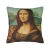Pillow Cover Psychedelic Mona Lisa Novelty Pillow Case For Living Room Chair Pillowcases