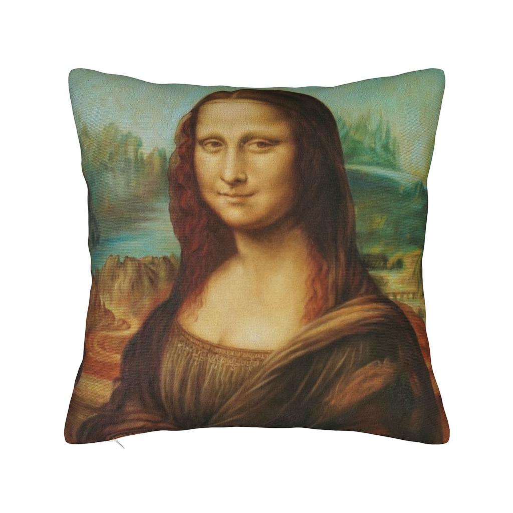 Pillow Cover Psychedelic Mona Lisa Novelty Pillow Case For Living Room Chair Pillowcases