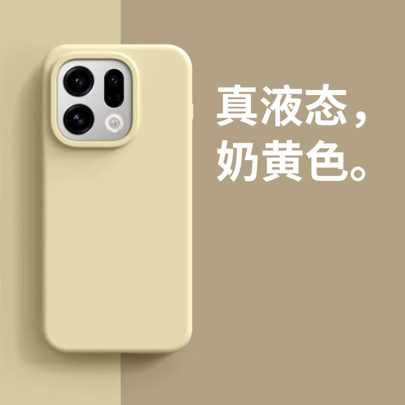 Applicable To OPPOFindX1Pro Mobile Phone Case New Liquid Silicone Simple Men's and Women's Anti-drop Case Thin