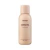 Black Tea Intense Repair Lotion 200ml Antioxidant & Nourishing Daily Emulsion