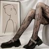 Bas Blanc en Rotin Floral Rétro Lolita Japonaise Bas Chauds Bas Longs Lolita Classique en Dentelle Creuse Bas-culotte