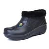 **Men Women EVA Waterproof Winter Snow Boots Warm Anti Slip Work Shoes Cold Resistant Outdoor**