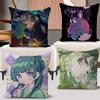 Anime Healing The A-Apothecary D-Diaries Cushion Cover Decorative Pillow Sofa Home Decor Case Pillow Cases