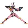 Revoltech Yamaguchi Evangelion Unit 8 B Regular Practical Type Unit 8 B NO.139 (Ville Custom)
