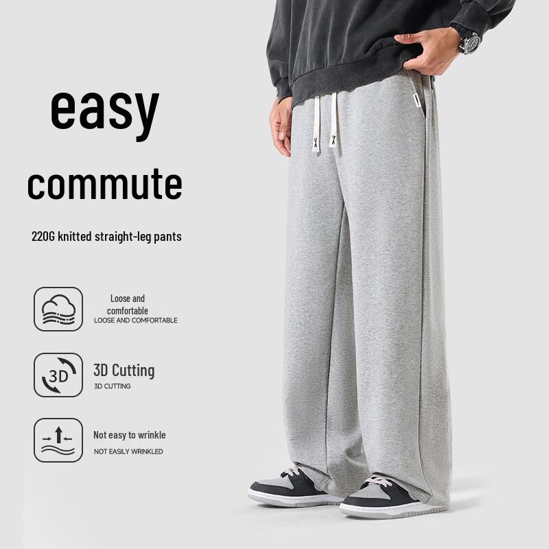 Mark Fairwhale Men's 2025 Autumn New Versatile Casual Loose Straight-Leg Sport Pants