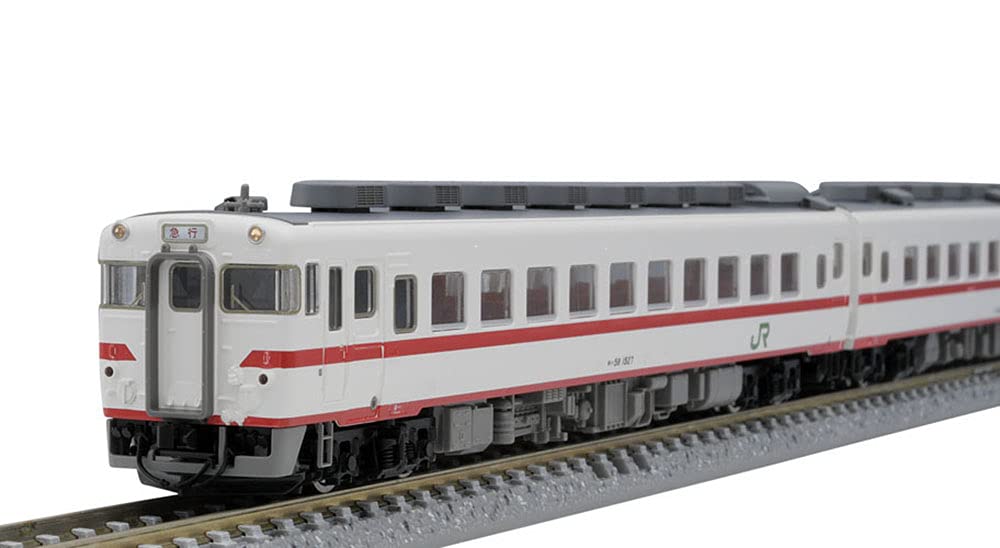 TOMIX N Gauge Kiha 58 Series Express Diesel Color 3 Model Railroad Diesel Railcar Railcar, Rikuchu/Morioka Set, Cars, 98416,