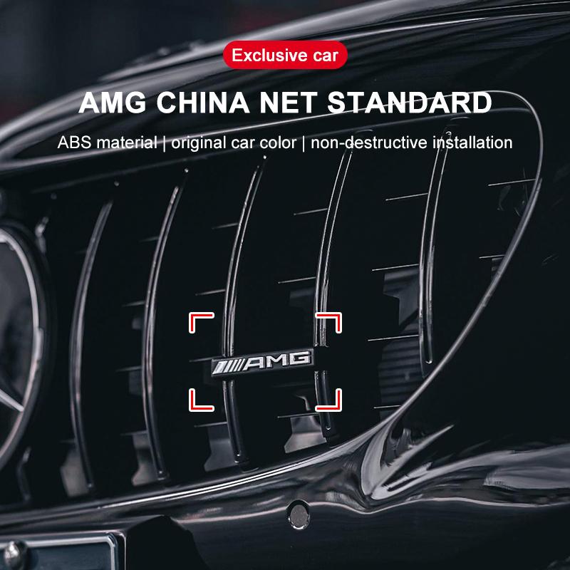 3D ABS Car Styling Sticker for Mercedes Benz AMG Badge Logo Front Grille Emblem Decoration Decals Auto Modification Accessories