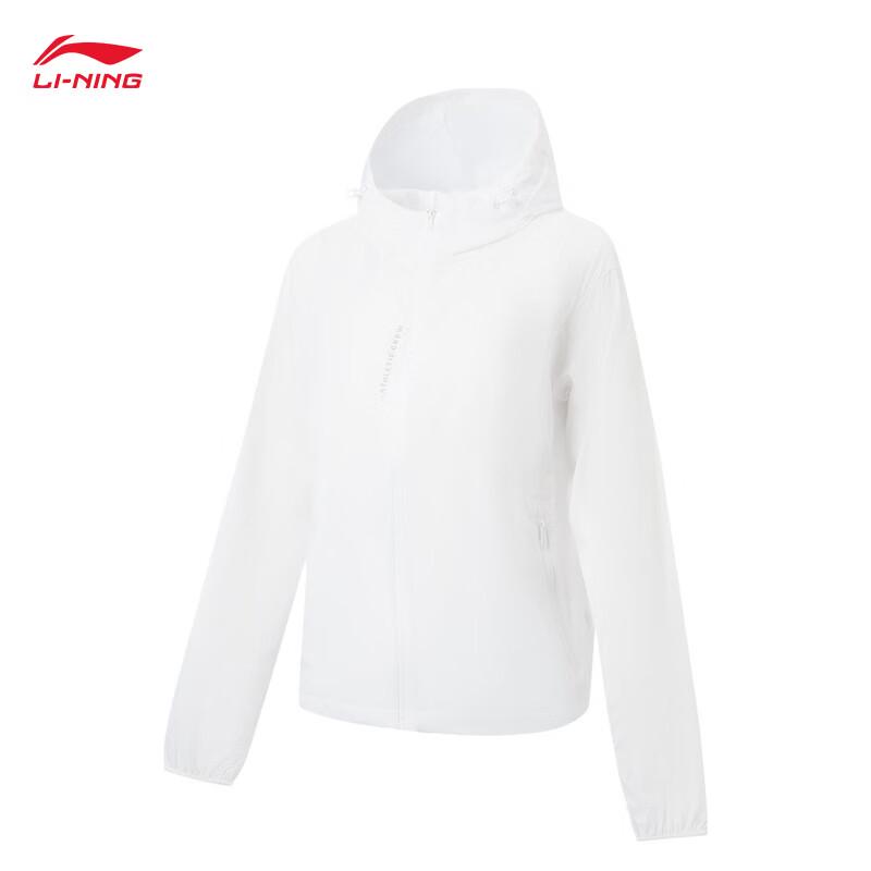 Li-Ning Damvindjacka med huva och solskydd