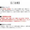 【Deepa Ribusu】ボルボ対応 S40 C30 V50 C70 タンクキャップ フューエルキャップ 交換 修理 カスタム 純正互換品 [並行輸入品]