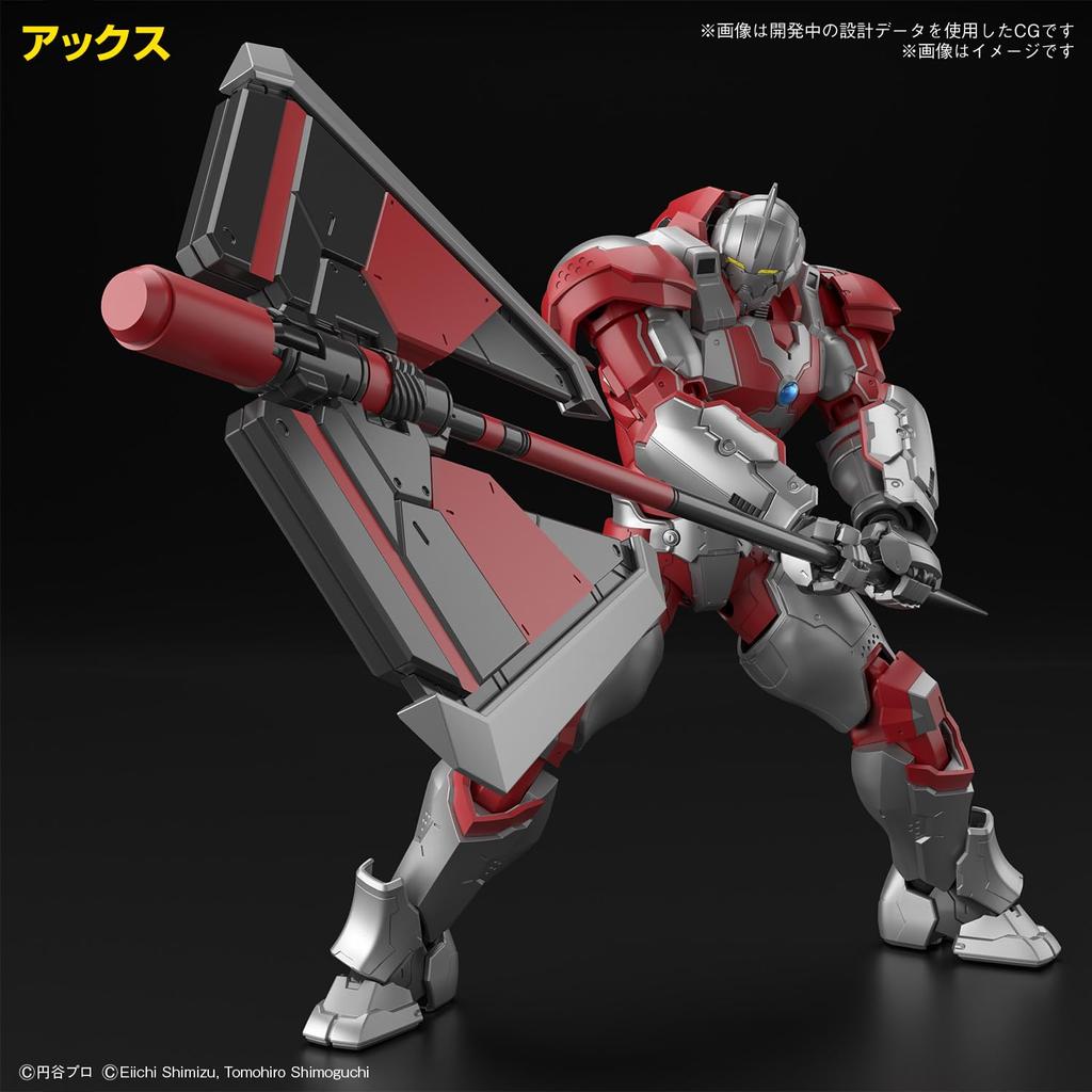 BANDAI SPIRITS Standard ULTRAMAN SUIT JACK Plastic Model Figure-rise -ACTION- Color-coded