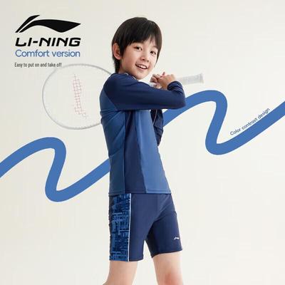 Kids' Boy's Long Sleeve Sun Protection Split Swimsuit