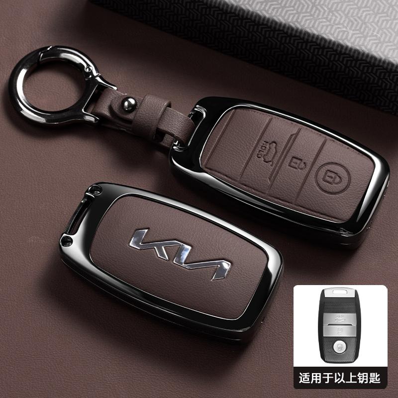 Zinc Alloy Car Key Case Case Shell For Kia RIO 3 Optima Xceed Ceed Sorento 2011 Forte Niro 2023 Soul 2019 EV6 Sportage 4 Stonic