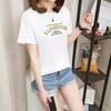 Kortärmad T-shirt Dam Ny Sommar Lös Koreansk Stil Trendig Student Bokstavstryck Student Damtopp