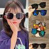 Children'S Sunglasses Personalized Cool Baby Glasses Boys And Girls Uv Protection Women'S Summer Sunshade Sunglasses Tide
