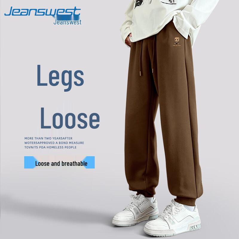 Jeanswest Men's Heavyweight Cotton Blend Loose Fit Joggers