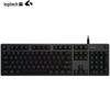 Logitech G512 RGB Mechanical Gaming Keyboard