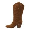 ROCKET DOG Feria Westernstiefel für Damen