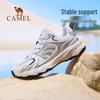 Panlong 2.0 Men's Trail Hiking Shoes