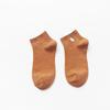 Women's Cute Cartoon Embroidered Mid-Calf Socks - Short, Thin Cotton, Korean & Japanese Style for Spring/Autumn