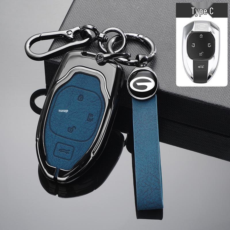 Compatible Key Case for GAC Trumpchi GS8, M8, Master, Shadow Leopard, GS4, Shadow Speed, GS3, Shadow Cool - J16 Shell Buckle