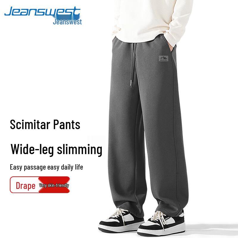 Jeanswest Herren American Style Buchstaben Grafik Gebogenes Bein Weite Jogginghose