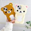 3D Cartoon Rilakkuma Beer Telefoonhoesje voor IPhone 16 Promax 15 14 13 12 11 Pro Max Xs XR 6 7 8 Plus SE 5 5s 4s Zachte Siliconen Cover