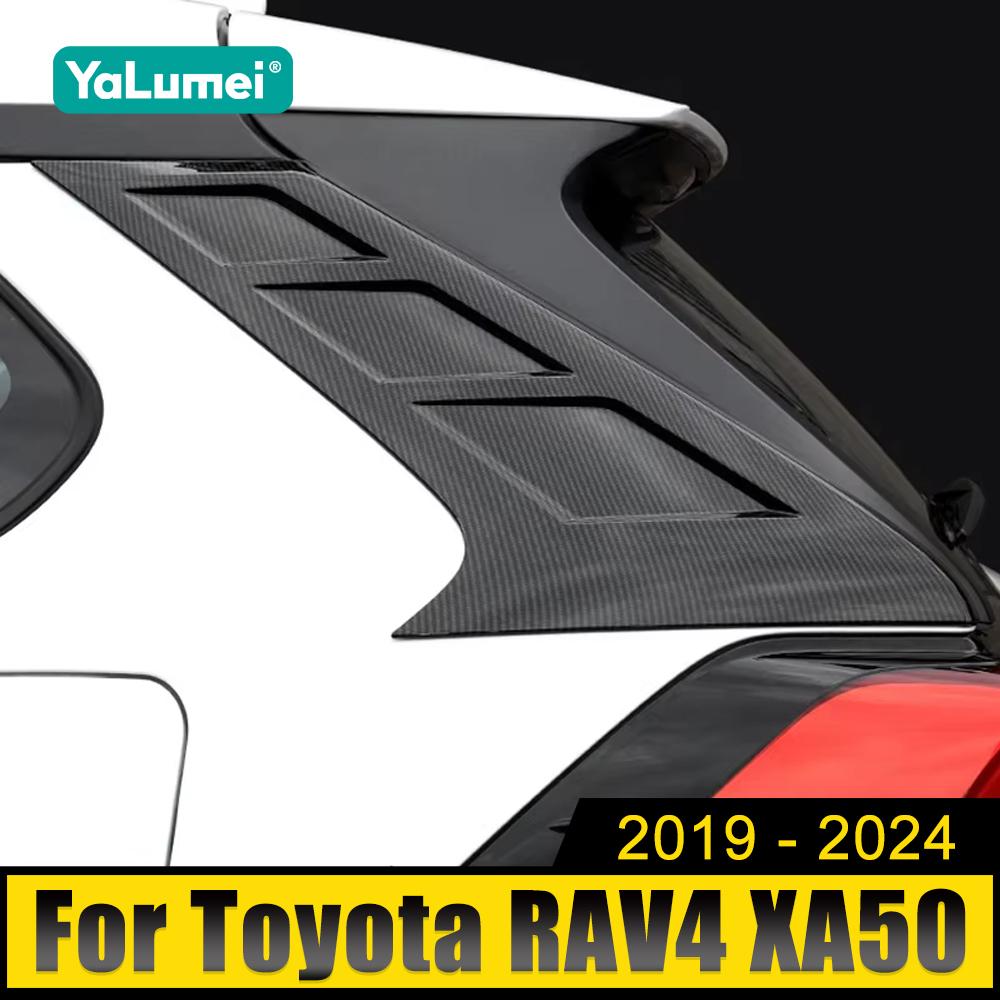 Para Toyota RAV4 2019 2020 2021 2022 2023 2024 RAV 4 XA50 Hybrid ABS Exterior do carro Pára-brisa C-Pilar Moldagem Tira Tampa Guarnição