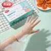 Meliya Einweg-PVC-Handschuhe in Lebensmittelqualität