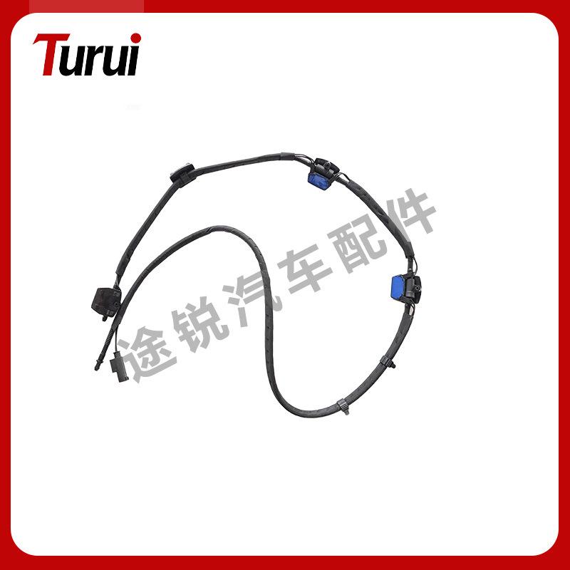 Buse de lave-glace de capot pour BMW X5 E70: 61667275171, 61664849598