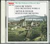 CD ARTHUR FIEDLER - Danube Waves Fine Orchestral Works  CDMC1002 RCA Japan Classical Used