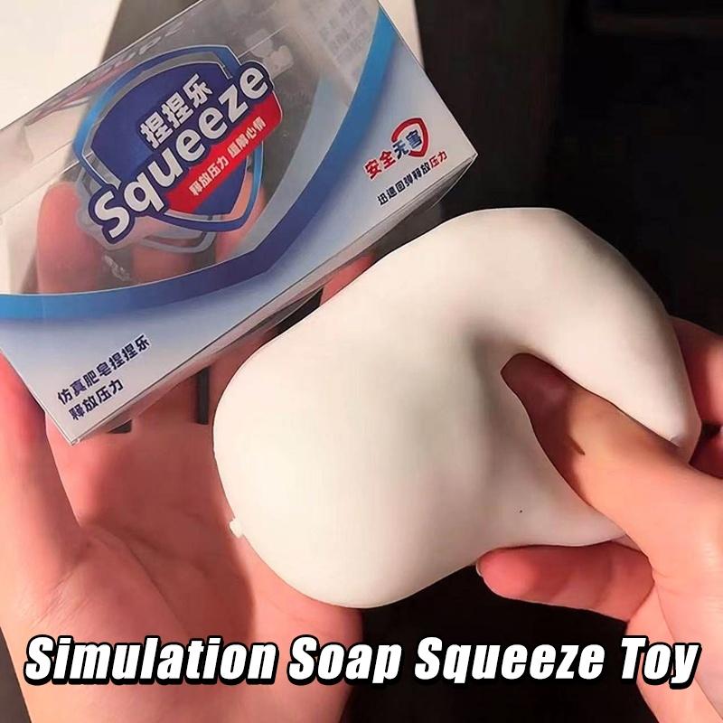 Muilo koldūnas Squishy Party dovanėlės Squishy muilas Anti-streso Fidget žaislai Squishy sviesto Fidget dovanos Koldūnas Squishy Party dovanėlės