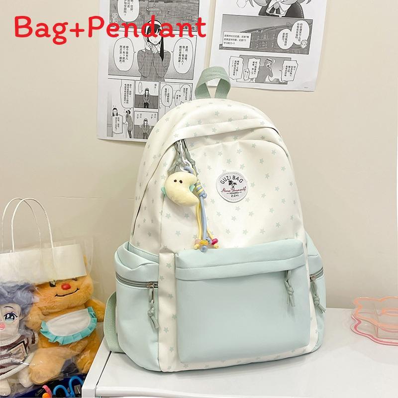 Cute Ice Cream Colorful Nylon School Backpack With Design For Middle School Students