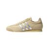 Originals R71 Pantofi Casual Adidași Unisex KI8877