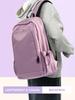 Large Capacity School Backpack For Teen Girls Boys Cute Student Schoolbags, Casual College Travel Laptop Backpack For Women Men