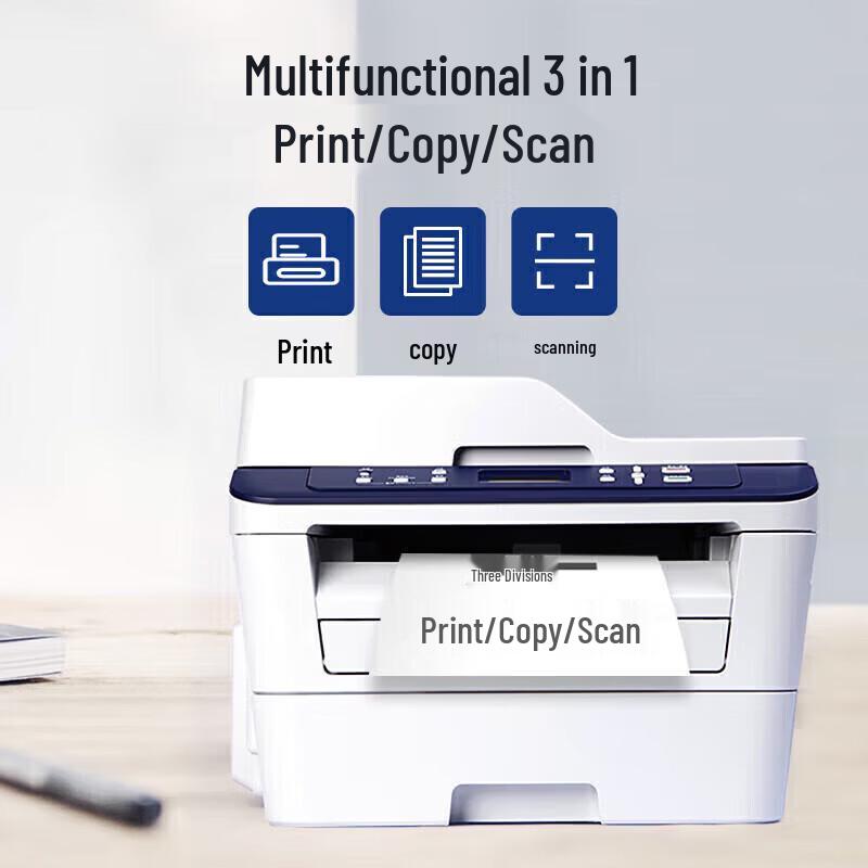 Guangdiantong MP3025DN Laser Multifunction Printer CN plug (adapter included)