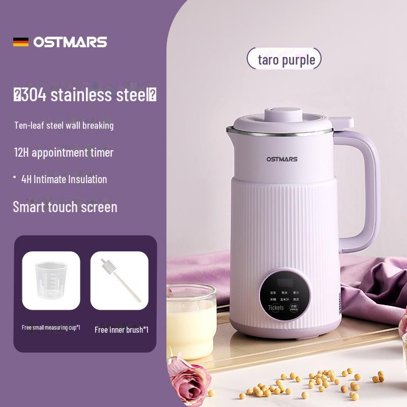 OSTMARS Automatic Mini Soy Milk Maker - No Cooking, No Filtering, Multi-Function Wall-Breaking Design