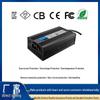 72V 5A Electric Motorcycle Charger, Aluminum Shell, CE Certified (110V US/220V EU Compatible)