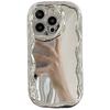 Applicable to iphone17 cream pattern mobile phone case Apple 16PROMAX electroplated three-dimensional wave mirror protective case 15