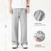 Men's Straight-Leg Casual Sport Pants